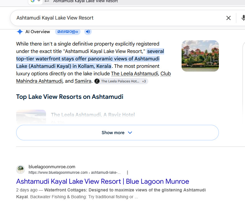 തത്സമയ കേസ് സ്റ്റഡി (Live Case Study: Blue Lagoon Munroe Island)